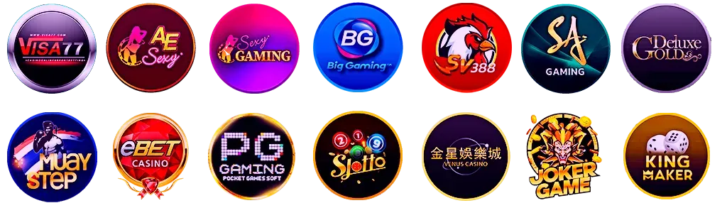 ค่ายเกม